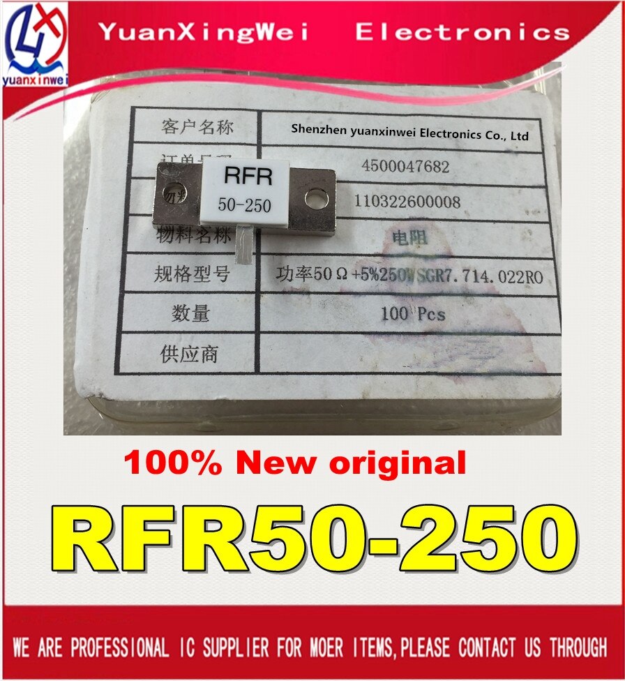   RFR50-250, RFR 50-250 RFR-50-250, 50 , 250..